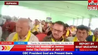 AIBCU OBC meeting at jammu under the Persident of J&k Ut OBC president Gool are present there.