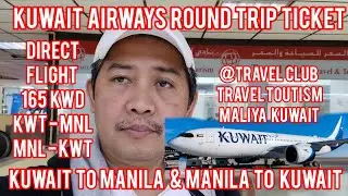 ROUND TRIP PLANE TICKET KUWAIT AIRWAYS AMOUNT 165 KWD TRAVEL CLUB TRAVEL & TOURISM AT MALIYA KUWAIT