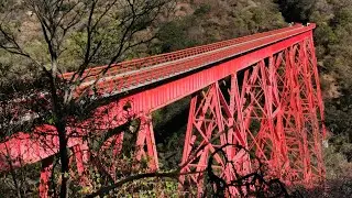 Asi es el Puente Salsipuedes! Feliz Año Nuevo