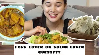 PORK WITH FERMENTED BAMBOO SHOOT // 2026 ki Ahanba Mukbang //