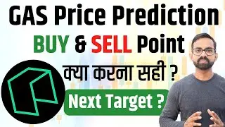 GAS Price Prediction | Gas Coin price prediction | Gas Coin Updates today | Gas Coin Analysis