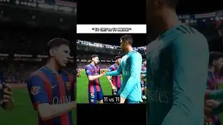 11 Cr7 vs 11 Messi 🔥🥶 #shorts #fc25 #ronaldo #messi #eafc #gaming