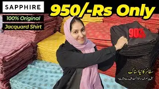 950/-Rs Only Sapphire 100% Original Jacquard Shirt | Mega Sale | Discount | Branded Cut Pieces