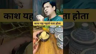 बिना Wax, 1 दिन में अनचाहे बाल हटाये| Hair Removal Easy at Home #facialhair #beauty #skincare