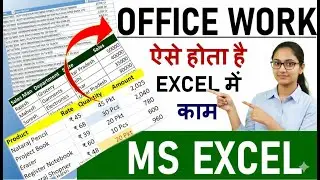 Office Work in Excel 🔥 | Data Entry, Excel Operator & Accountant Course | MS Excel