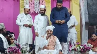 Mahefil e Naat - Jashne Shadi khana Abadi - Savarkundla