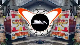 Piya Meri Nas Nas Kyu Dukhe DJ Remix | Instagram Viral Song | Nagin Drop Mix DJ Swam 