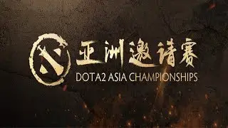 Newbee.M VS Team Ever I DAC