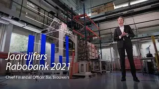Годовые результаты Рабобанка 2021 | Бас Брауэрс