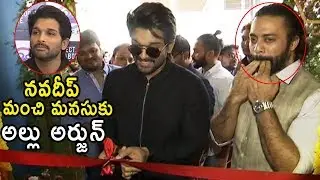 Allu Arjun Launches Navdeep's C Space Global | Good Opportunity For Filmmakers in Hyd | Bullet Raj