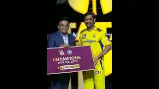 PRIZE MONEY OF IPL FINAL MATCH MS DHONI #ipl #tataipl #iplcricket