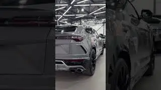 Lamborghini Urus в цветной полиуретан Carbins PPF Nardo Grey CR-01C 👌🌚 #детейлинг #оклейкаавто