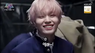 MUSIC BANK GLOBAL FESTIVAL     -    BEHIND