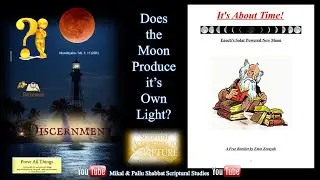 Does the Moon Produce its Own Light? - 8th NM 2022