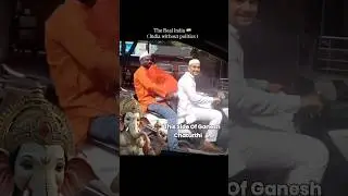 India without politics!❤️🫡 #ganeshchaturthi #ganesha #ganpathibappamorya #viral #hindumuslim #unity