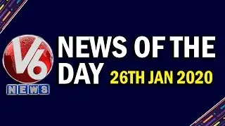 9PM News Junction | 26th January 2020 | News Of The Day | V6 Telugu News