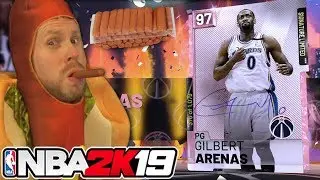 Вам не стоит знать, что я сделал для этой карты NBA 2K19