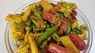 Mixed Veg Pickle I Mix Veg Achar I Winter special Vegetable Pickle