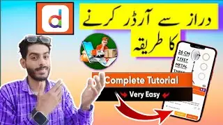 Daraz App Se Shopping Kaise Kare | How To Place Order On Daraz | How To Buy Something From Daraz App