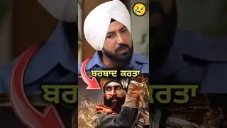 Gippy Grewal on Akaal Controversy☝🏻