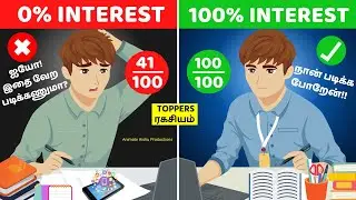 Do you Hate Studying? | Best Tricks to Study with 💯 INTEREST📚📖🏆