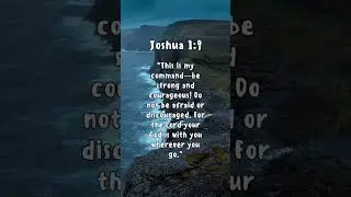 Verse of The Week!! #bibleverse #encouragement #verseoftheweek #inspirational