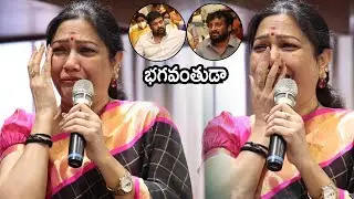 Hema Emotional Over Actor Uttej Wife Padma | Chiranjeevi | Naga Babu | Its AndhraTv