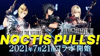 Wotv JPN Noctis and Swimsuit Kilphe Pulls!