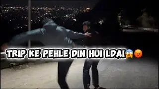 Trip p ye kya ho gya😡😱