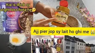 Suba uthty hi me ye drink kiun leti hun🥤| Fatima in Germany