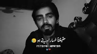 Jo Dil Par Beeti, Woh Camera Par Utar Aayi | Real Feelings