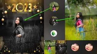 2023 Happy New Year photo editing Trick 🔥 | Snapseed Happy New Year photo editing #happynewyear2023
