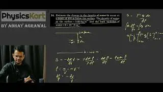 Q14 Exercise chapter 14 Some mechanical properties of matter H C verma vol 1