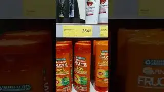 Цена на шампунь в магазине в России. 6 апреля 2022 года #shorts