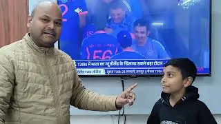 # IND VS NZ 1 st T20 DREAM 11 MATCH PREDICTION KA POSTPARTUM 21-1-2026, IND WIN#