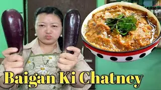 Baigan Ki Chatney Recipe || Simple Recipe 