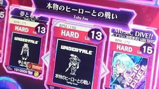 【MUSIC DIVER】本物のヒーローとの戦い(EASY～HARD)
