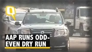 Odd-Even Rule Dry Run on Wednesday, Says AAP Government
