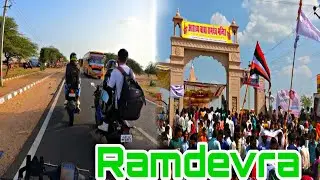 Ep-7 Jaisalmer Ramdevra | Ramdevra Mandir tour| #ramdevra