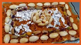 PERFECT GAJAR KA HALWA | POPULAR SOUTH ASIAN CARROT DESSERT | SHAISTA'S KITCHEN