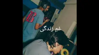 (Sold) TALHA ANJUM x UMAIR SAD TYPE BEAT 