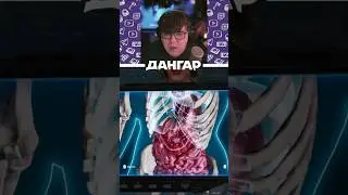 Из внутреннего кровотечения во внешнее | Dangar в Quarantine Zone: The Last Check