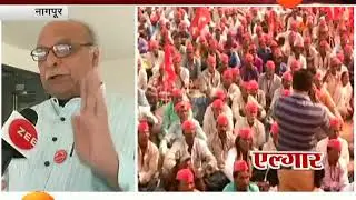 Nagpur  Farmer Leader Vijay Javadhiya On Kisan Long March Morch Demand In Azad Maidan