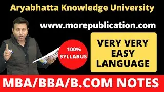 MBA BOOKS/NOTES AKU|Aryabhatta Knowledge University|EASY LANGUAGE|BBA NOTES/BOOKS|BCOM NOTES/BOOKS