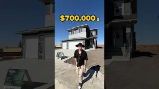 Совершенно новые дома в Альберте! 🏠🇨🇦