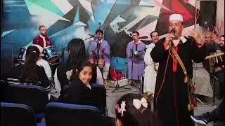 سهرة فيني مع الميسترو احمد اوتفراوت بمناسبة راس السنة الامازغية 2975