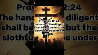 STAY OFF YOUR PHONE AND WORK HARD!! #workhard #proverbs #2025 #happynewyears #success #God