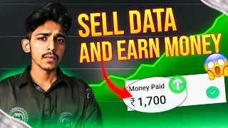 Mobile Data വിറ്റു പണമുണ്ടാക്കാം 😍 HoneyGain Mobile Data Selling App | Malayalam