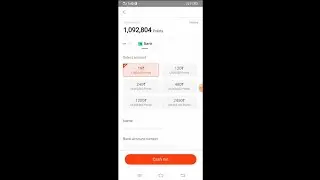 Go Daily App/Go Daily payment Proof.Payment Proof With UPI.