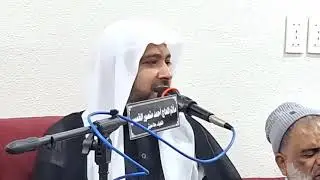 المجلس الثاني للمرحوم علي سلمان خميس إستشهاد السيدة فاطمة الزهراء عليها السلام ، الملا محمد الدهان
